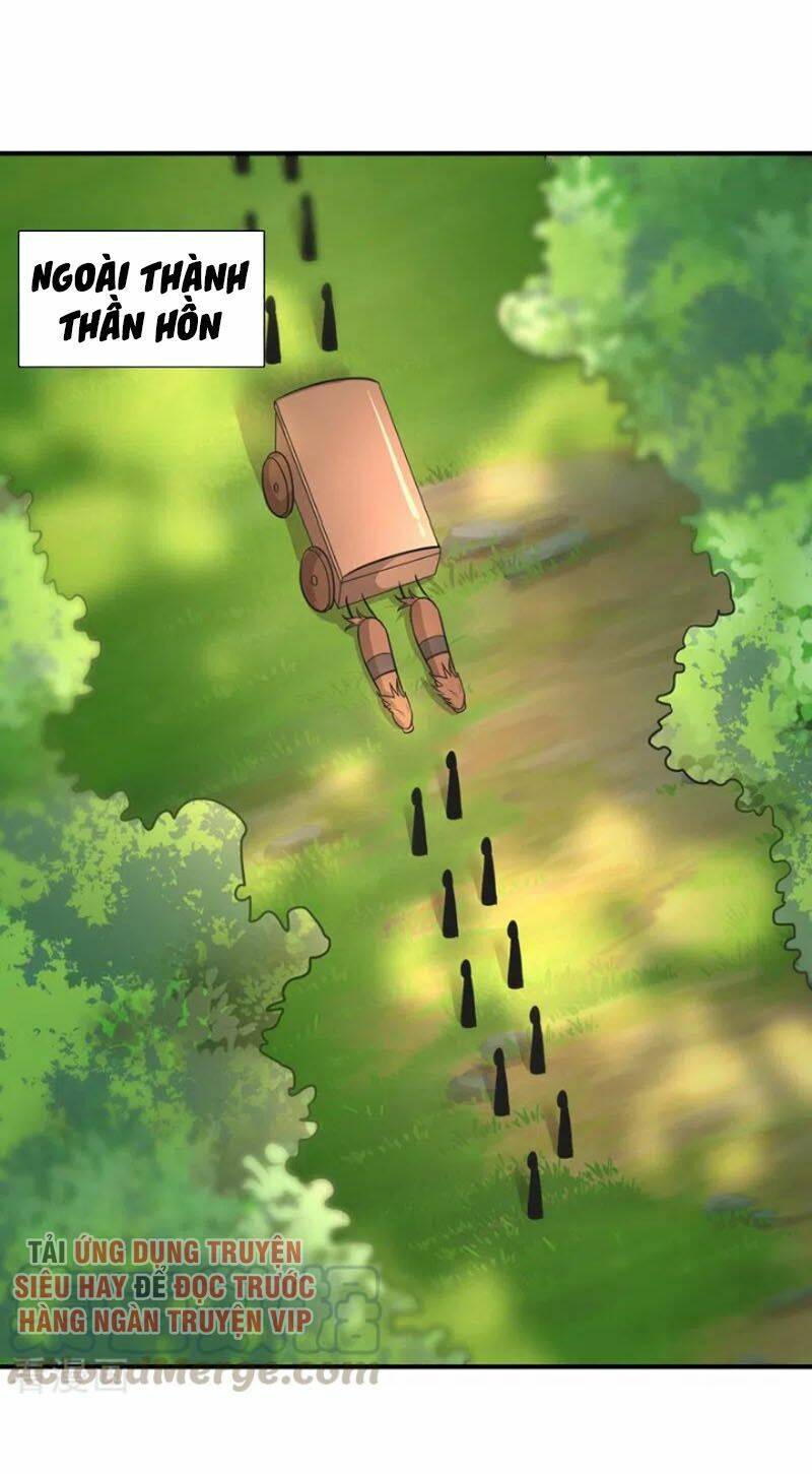 Yêu Giả Vi Vương: Chapter 190