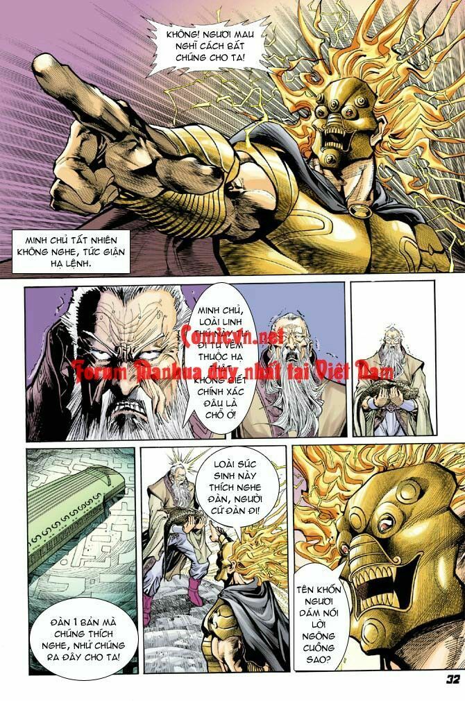 Thần Binh Huyền Kỳ I: Chapter 9