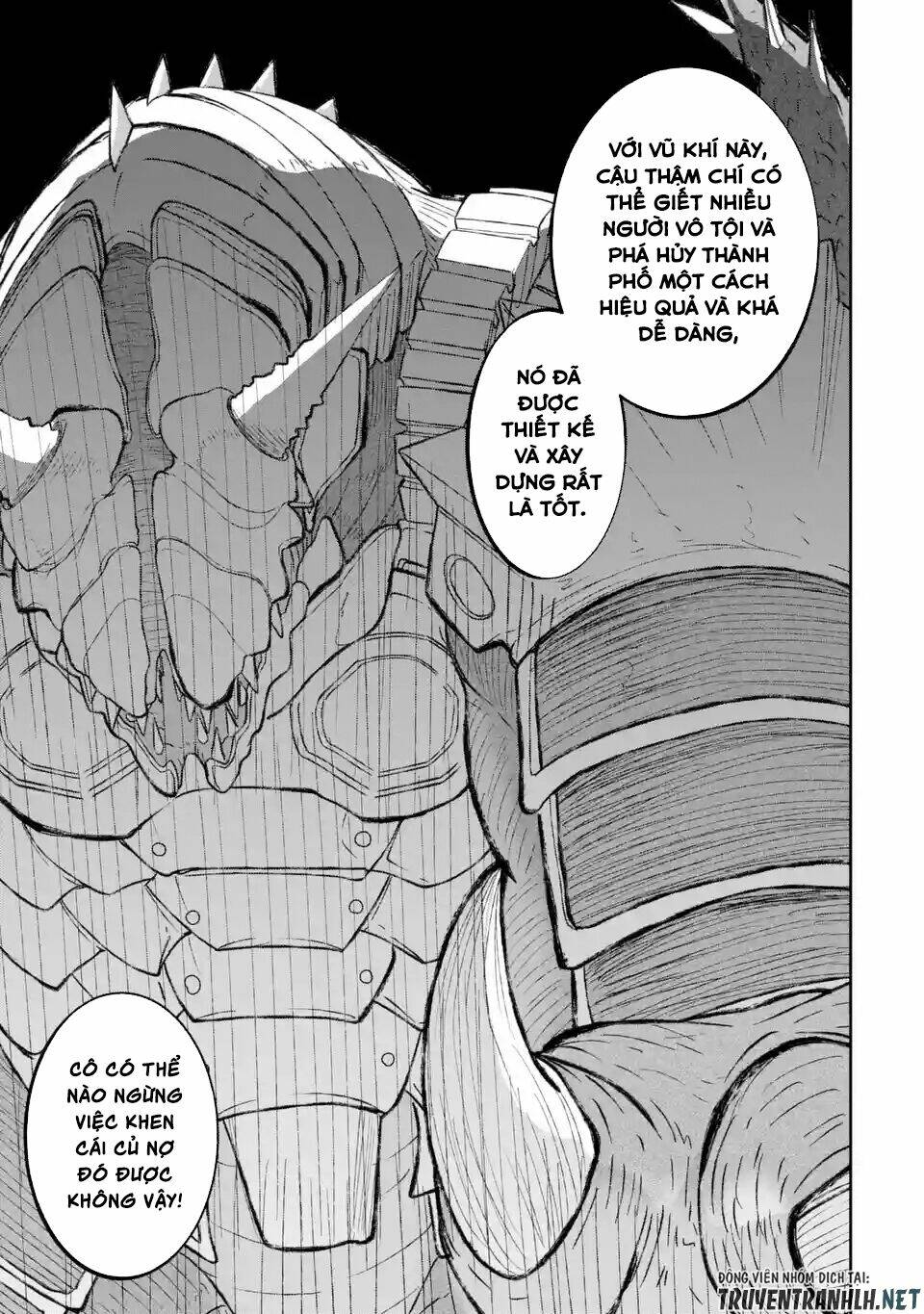 Itsuka Kamen Wo Nugu Tame Ni: Chapter 1.5
