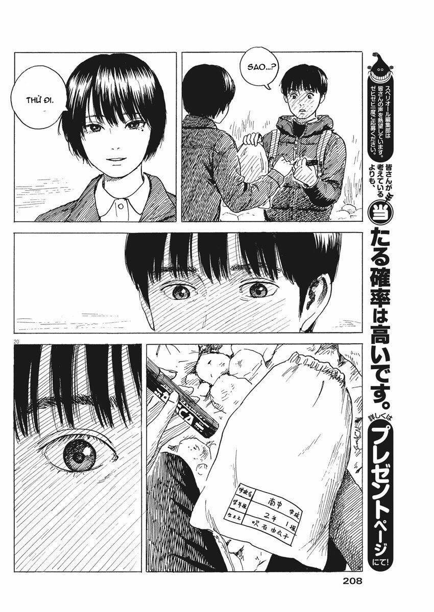 Chi No Wadachi: Chapter 81