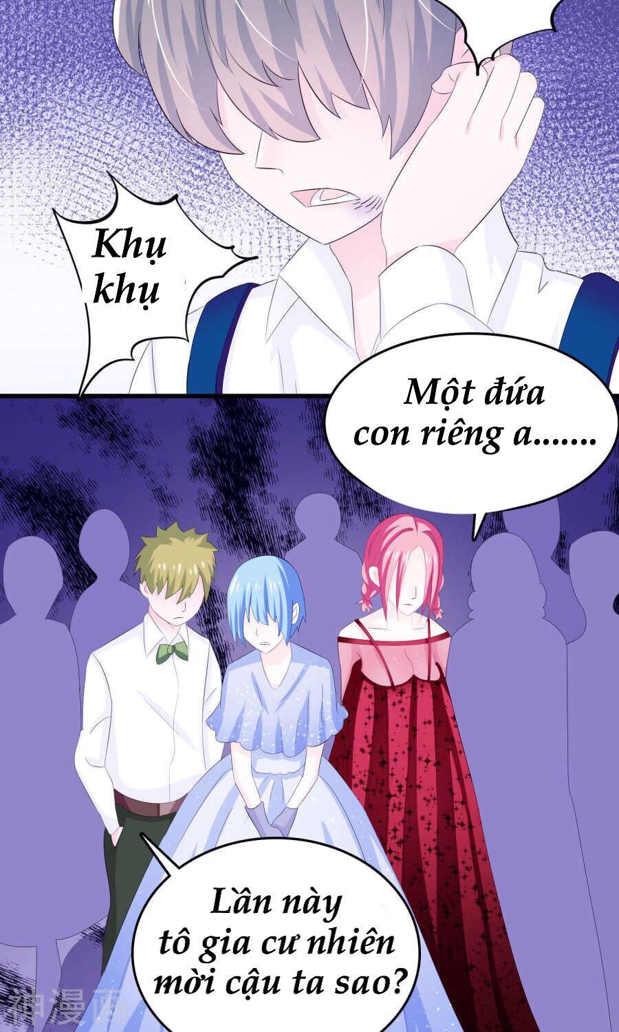 Tôi Vốn Dĩ Bị Bệnh Kiều: Chapter 4.1