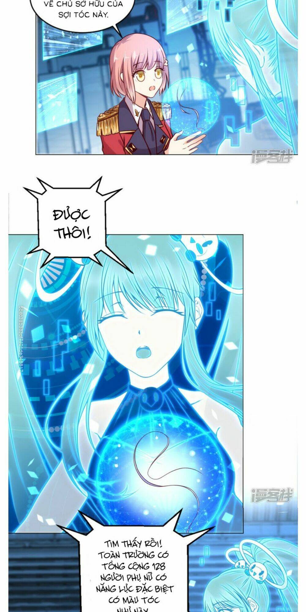 Đế Quốc Tinh Tế Đệ Nhất Sủng Hôn: Chapter 17