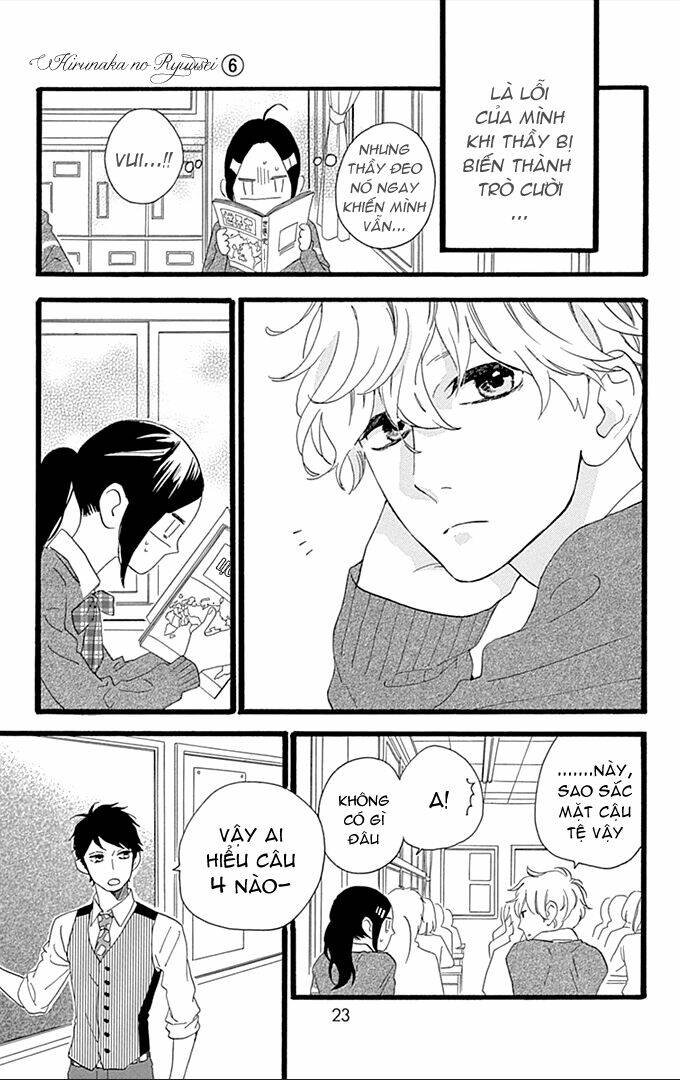 Sao Mai Của Em: Chapter 35
