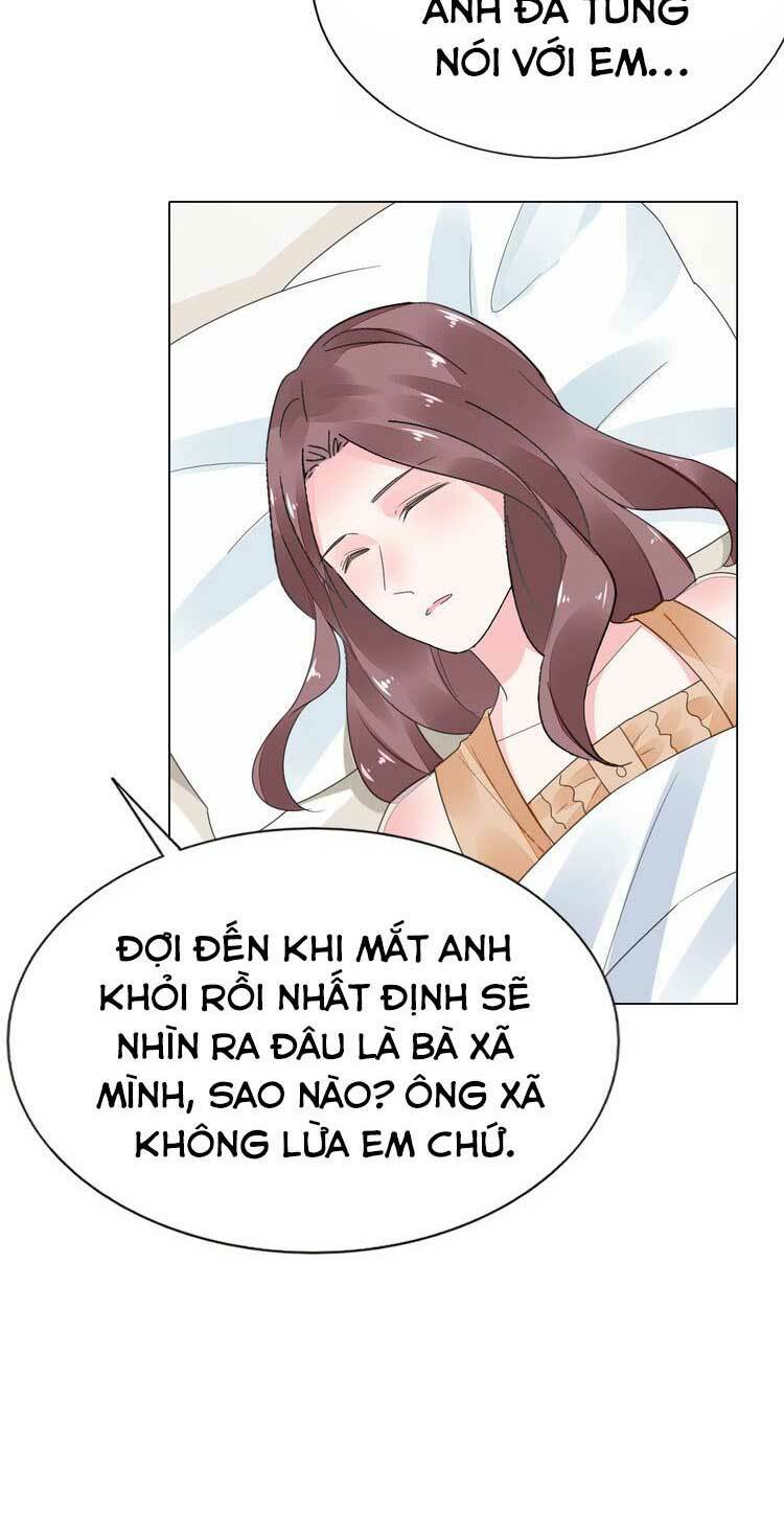 Điều Ước Sủng Ái Bất Bình Đẳng: Chapter 77.1