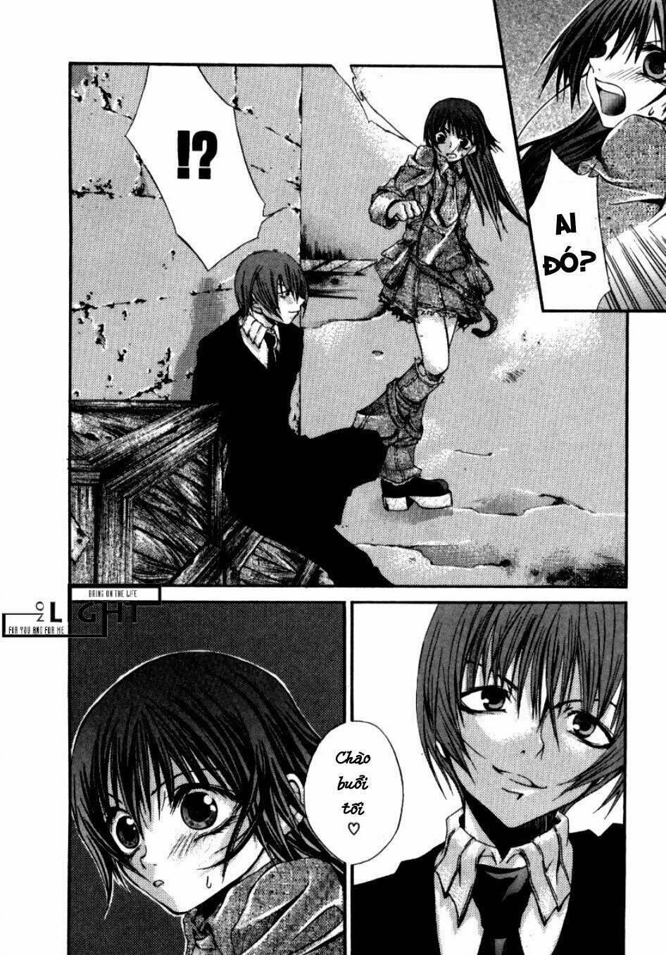 Hatenkou Yuugi: Chapter 12