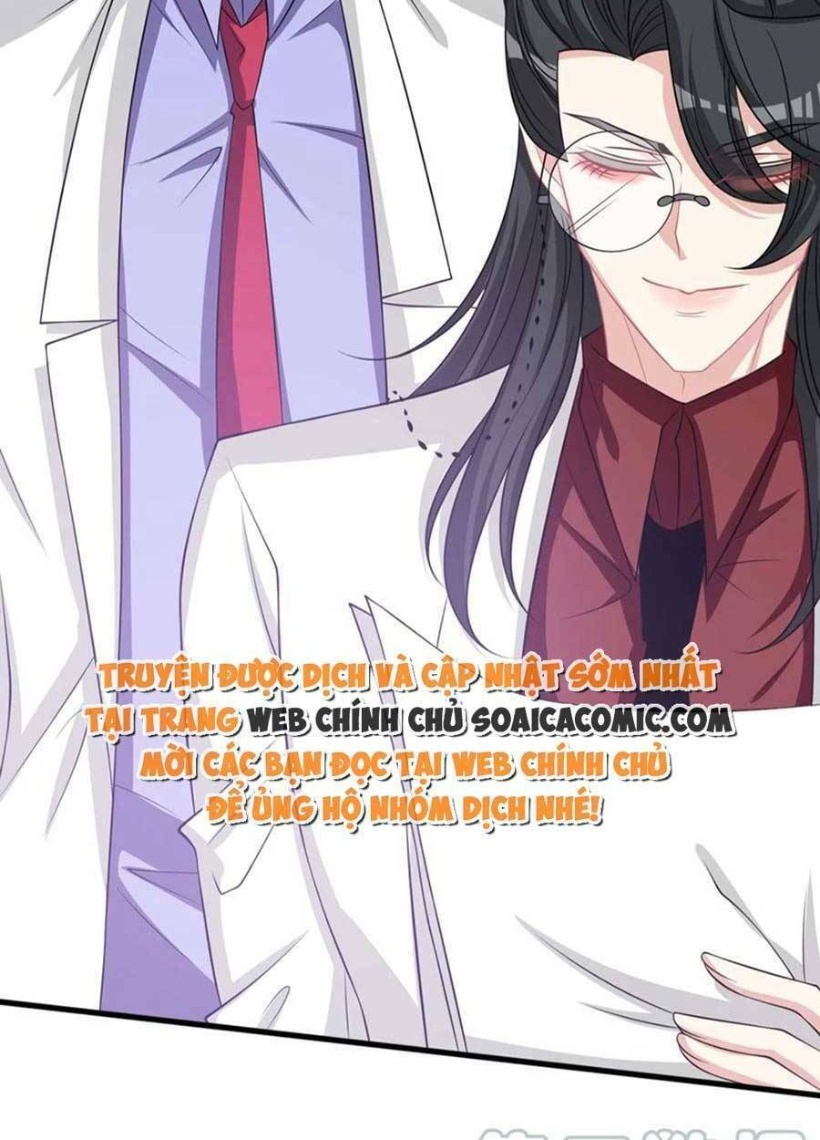 Vết Cắn Trí Mạng: Chapter 56