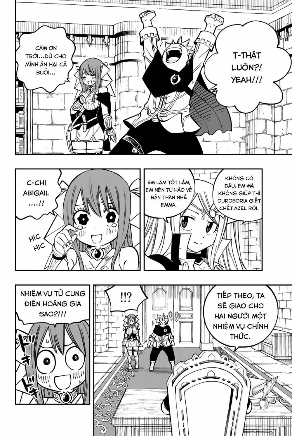 Gate Of Nightmares: Chapter 13