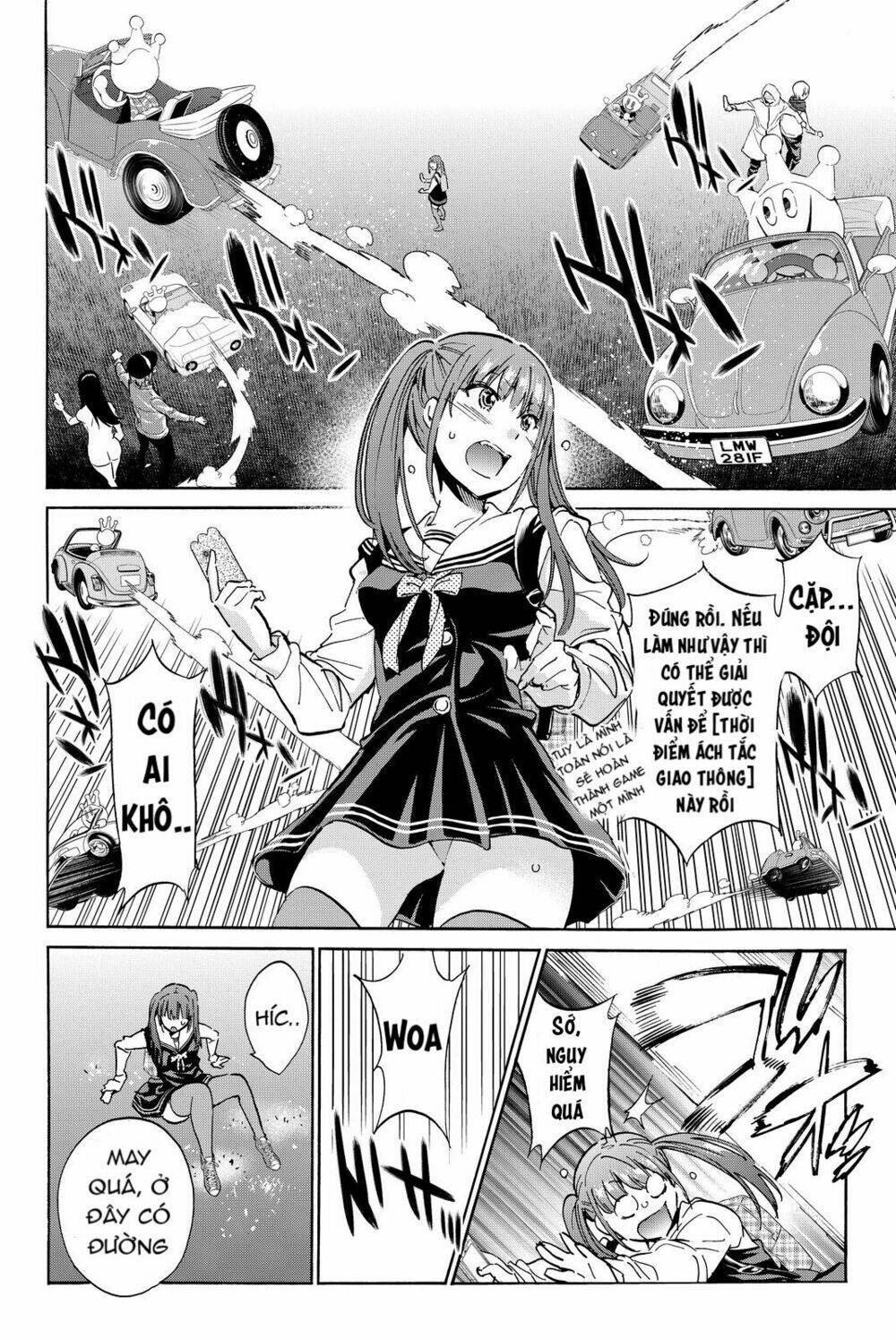 Real Account Ii: Chapter 68