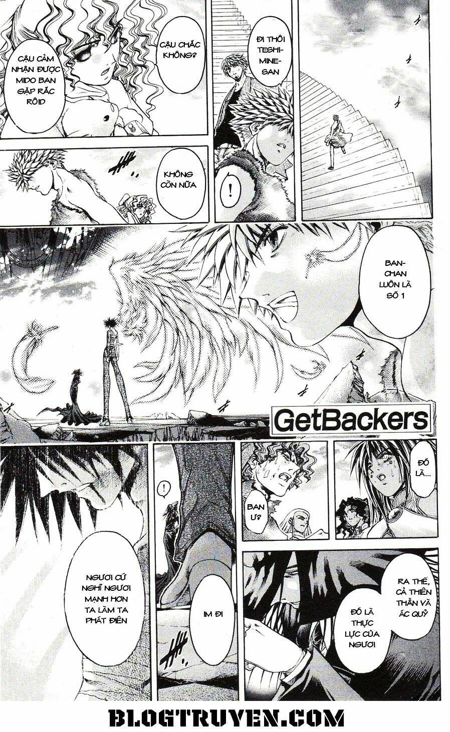 Get Backers: Chapter 340