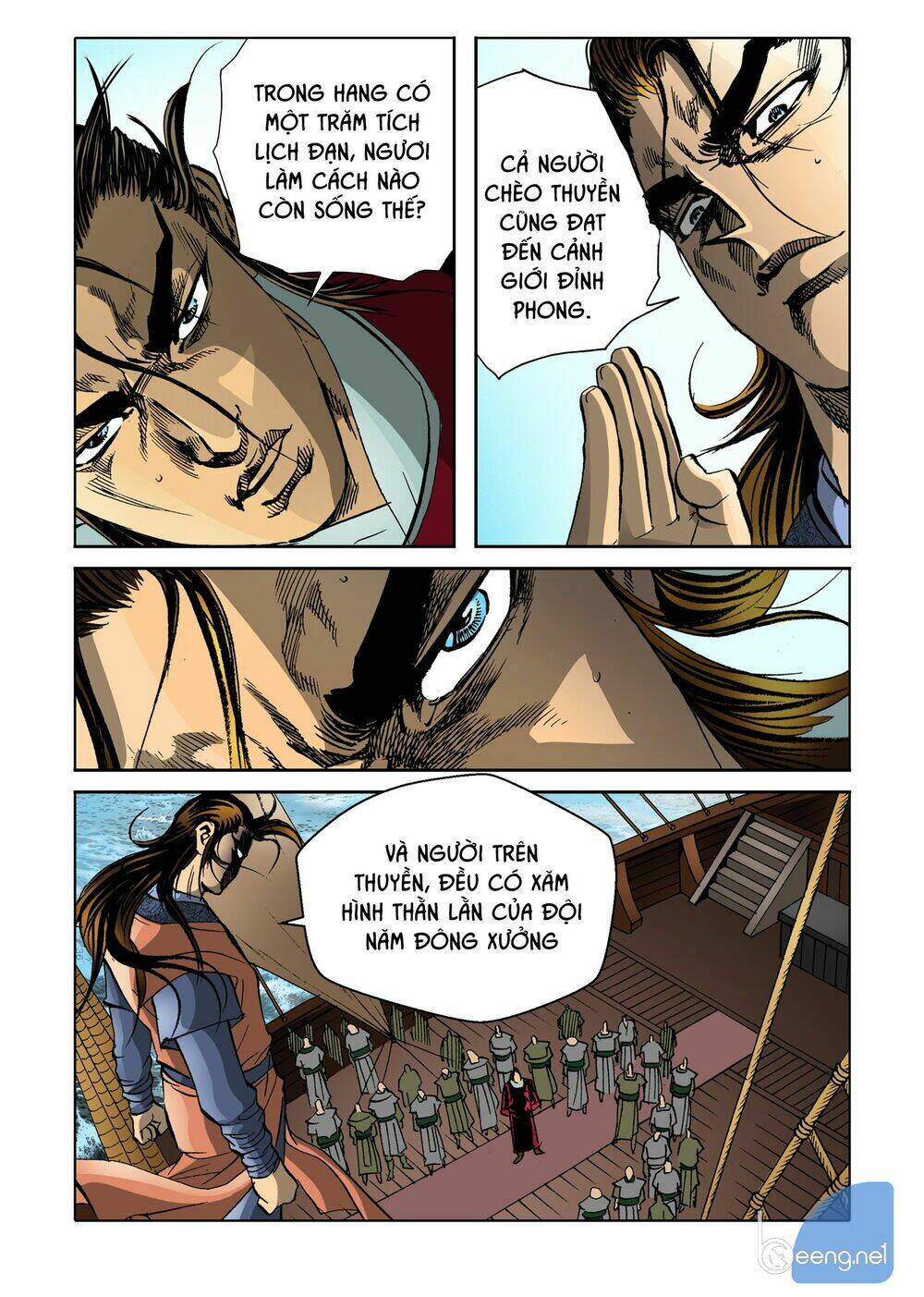 Nhật Tà Nguyệt Ma: Chapter 85