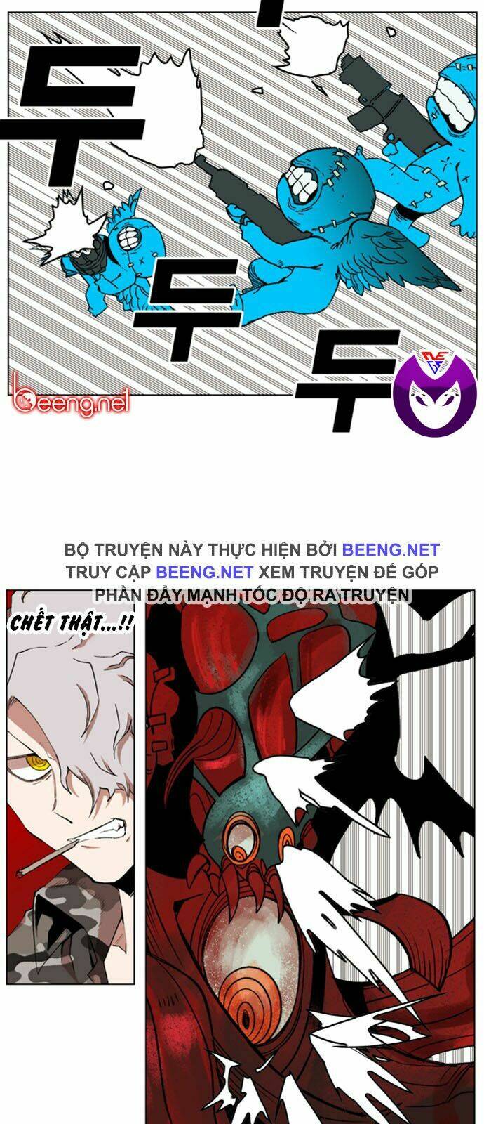 Hard Core Leveling Warrior Ss2: Chapter 27