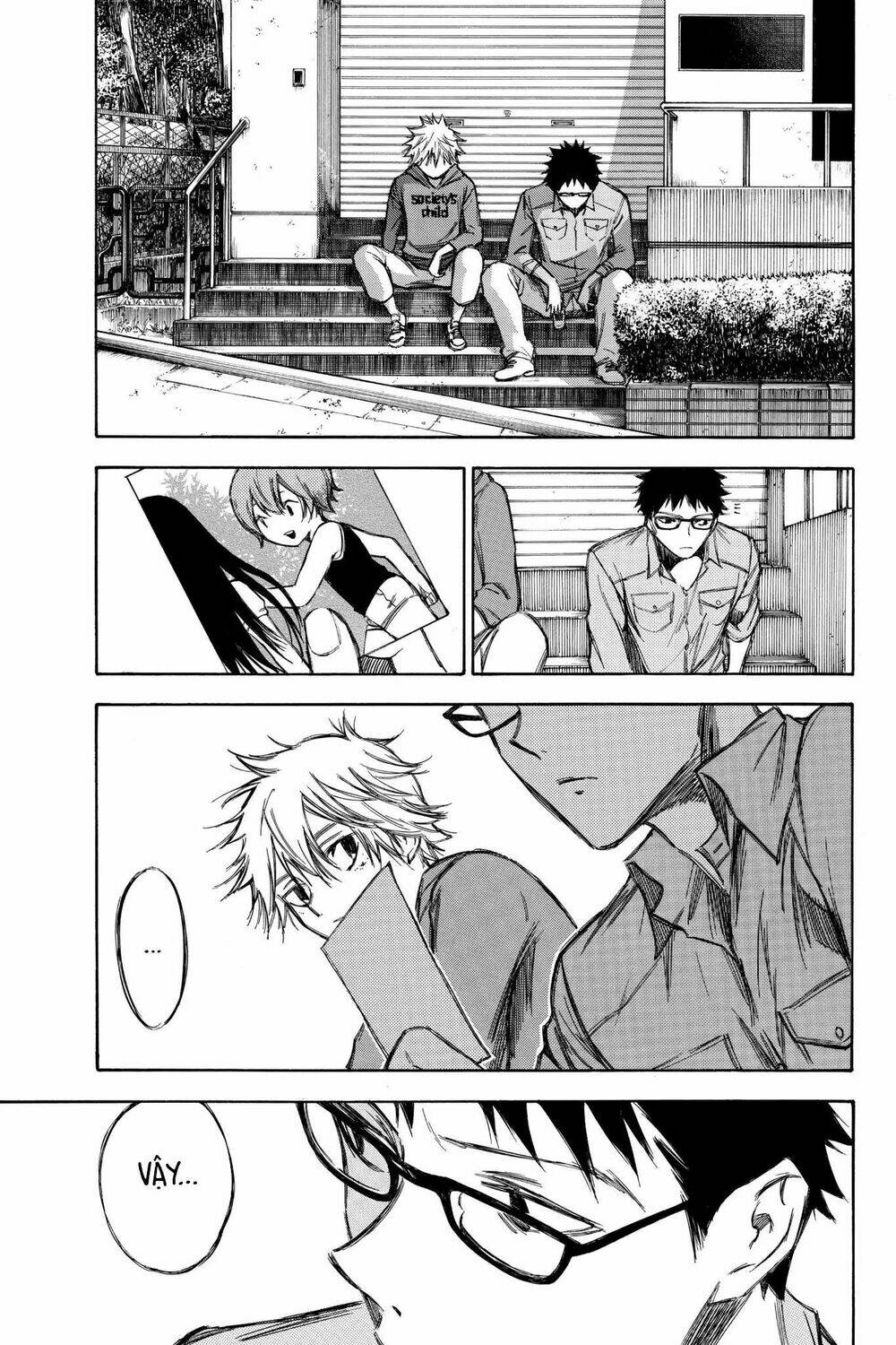 Hone Ga Kusaru Made: Chapter 73