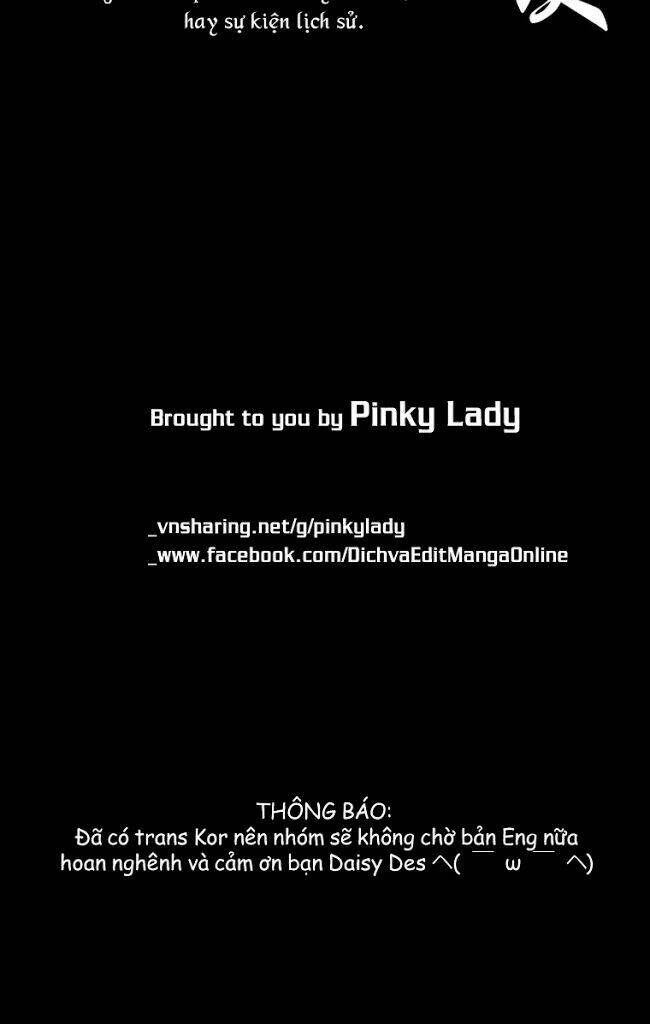 Twelve Nights: Chapter 24