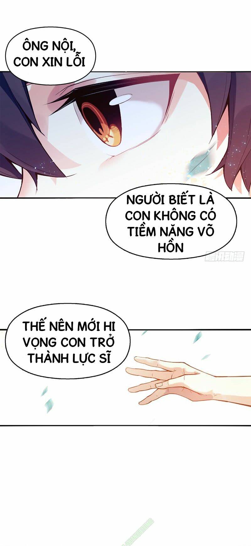 Yasashii Shirokuma: Chapter 6