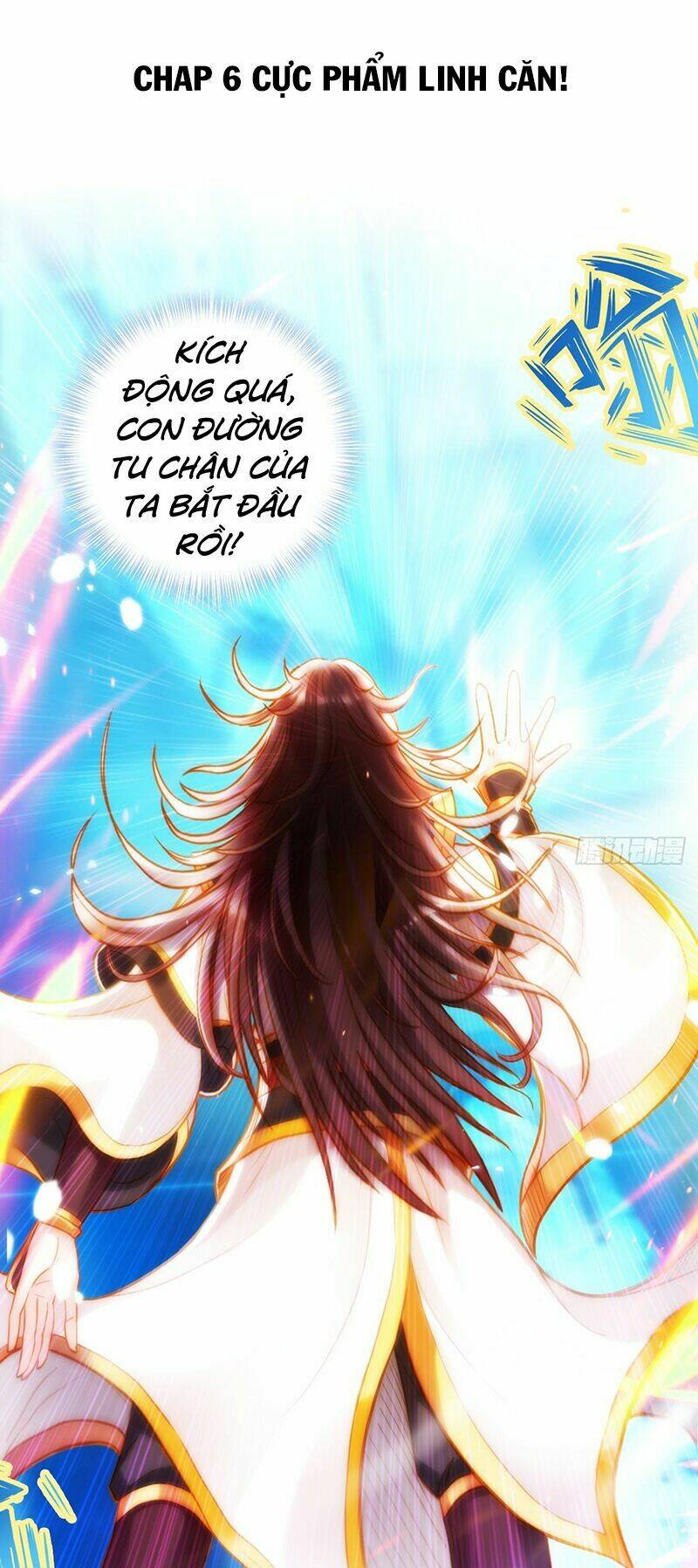 Bất Hủ Phàm Nhân: Chapter 6