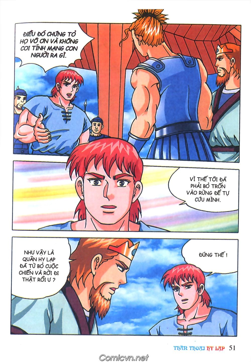 Thần Thoại Hy Lạp: Chapter 68