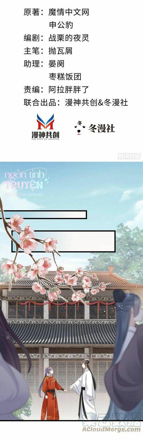 Mau Xuyên Không Rửa Tội Cho Nhân Vật Phản Diện: Chapter 34