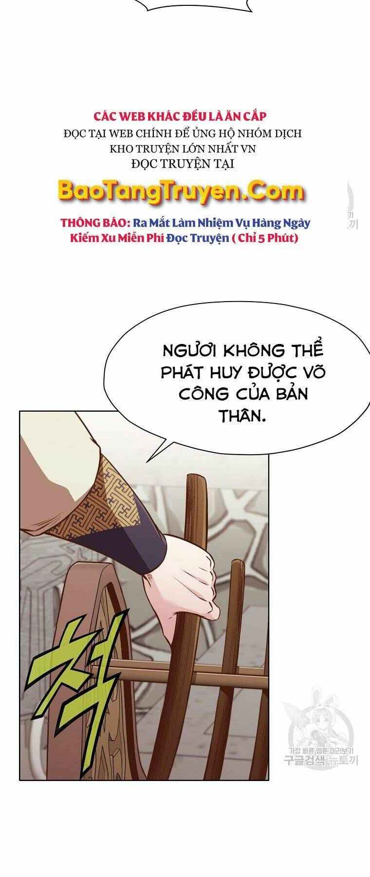 Thiên Võ Chiến Thần: Chapter 52