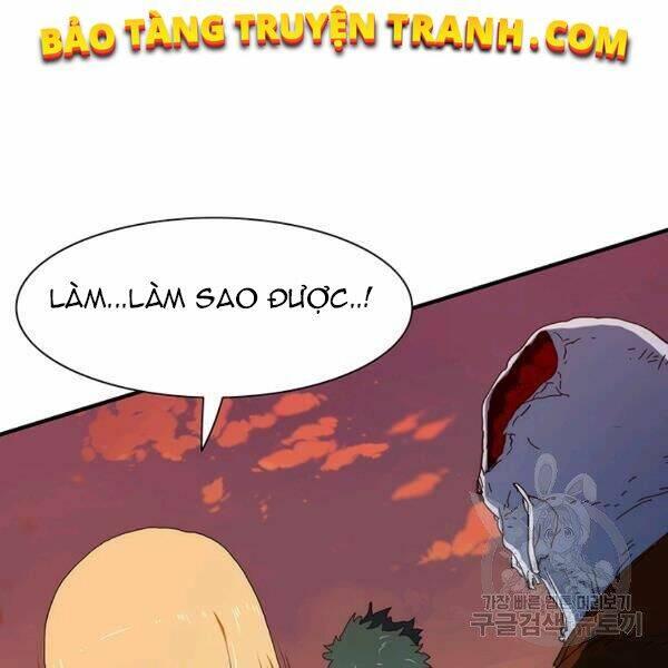 Các Chòm Sao Chỉ Chú Ý Mình Tôi: Chapter 26