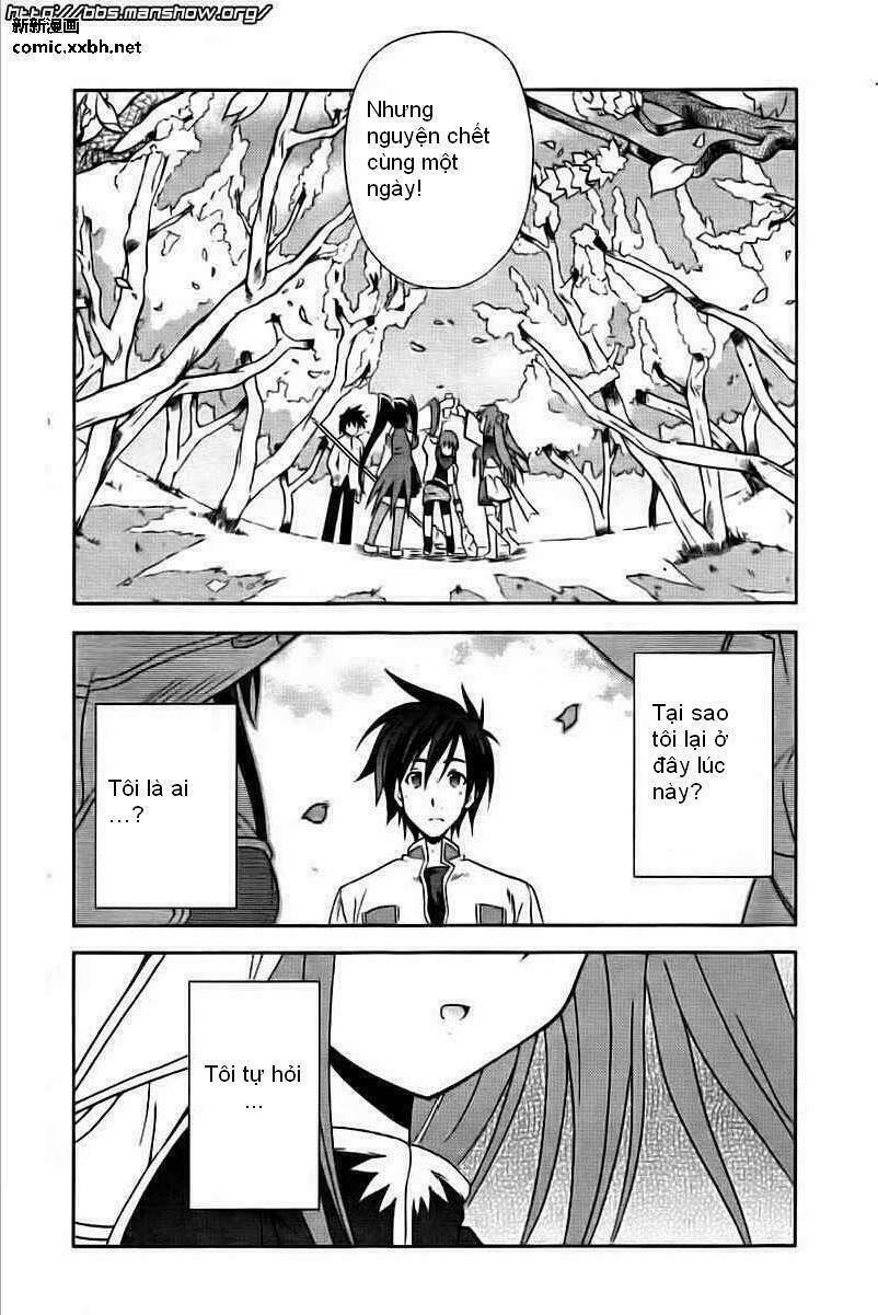 Shin Koihime Musou: Chapter 1
