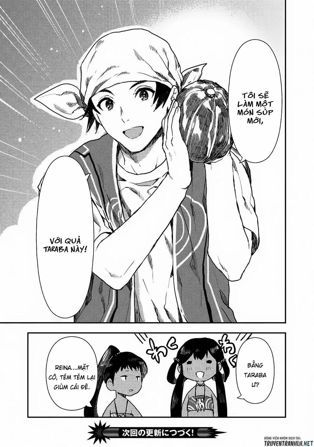 Isekai Ryouridou: Chapter 14