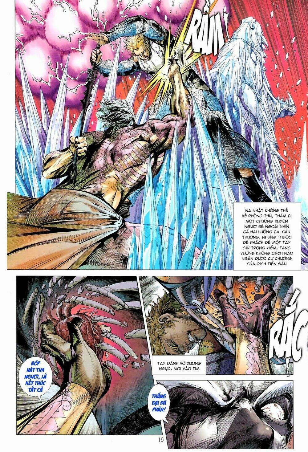 Thiết Tướng Tung Hoành: Chapter 78