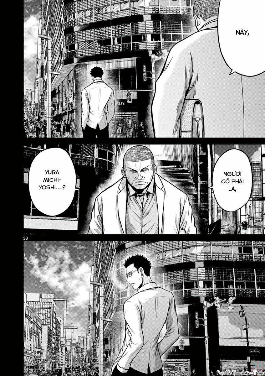 Imawa No Michi No Alice: Alice On Border Road: Chapter 26