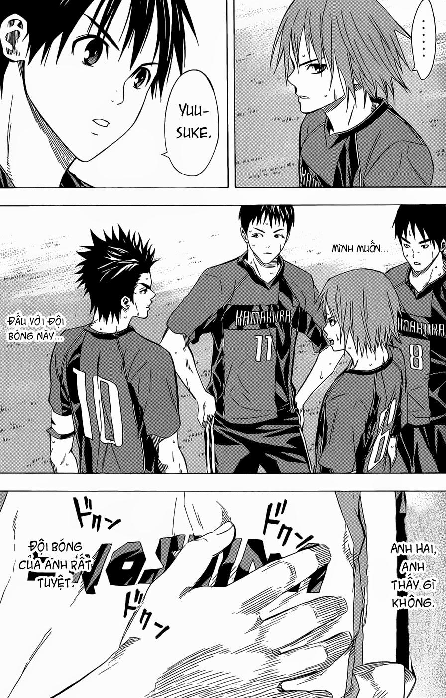 Area No Kishi: Chapter 93