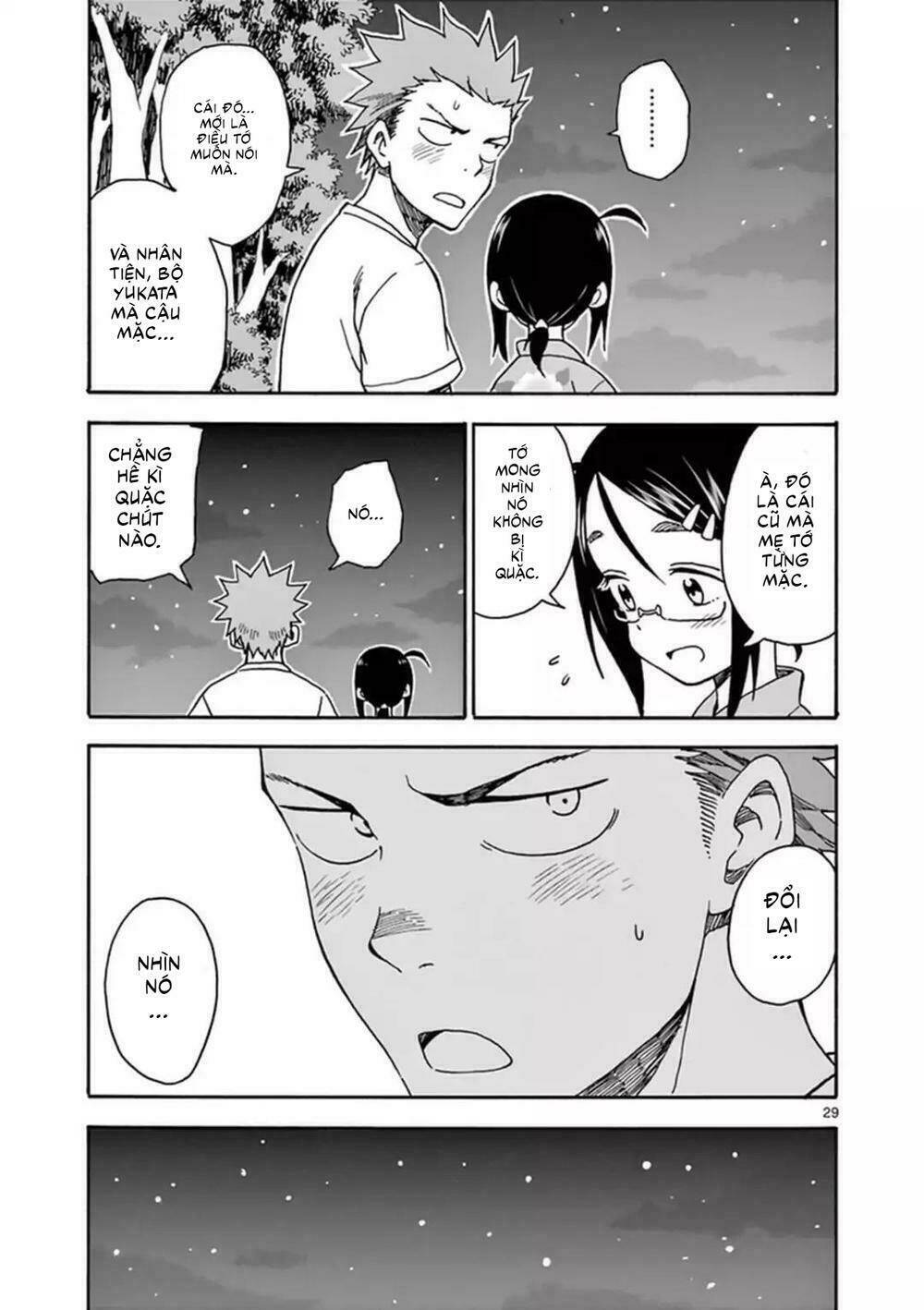Fudatsuki No Kyoko-Chan: Chapter 36