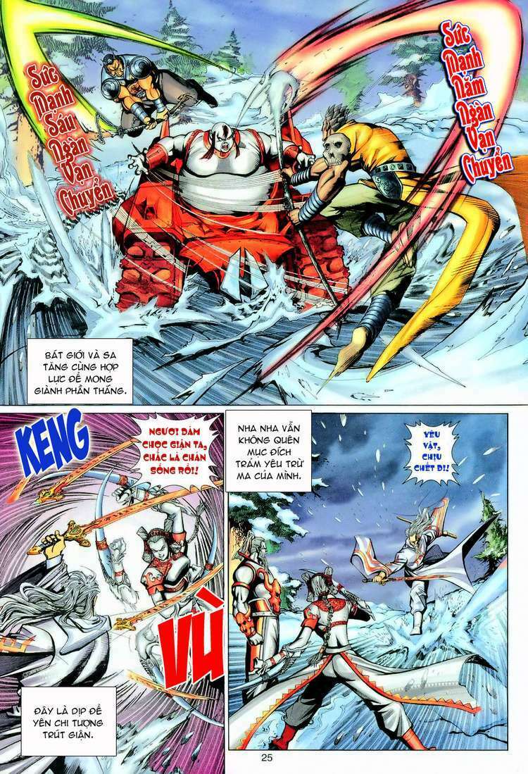 Đại Thánh Vương: Chapter 123