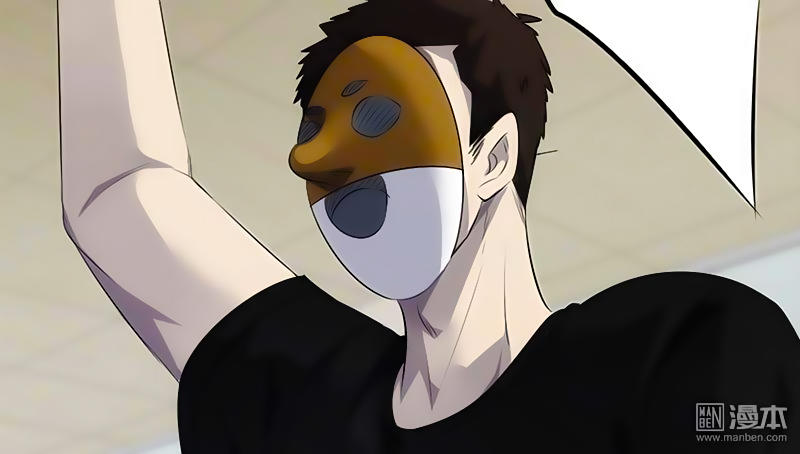 Tối Cường Nông Dân Hệ Thống: Chapter 24