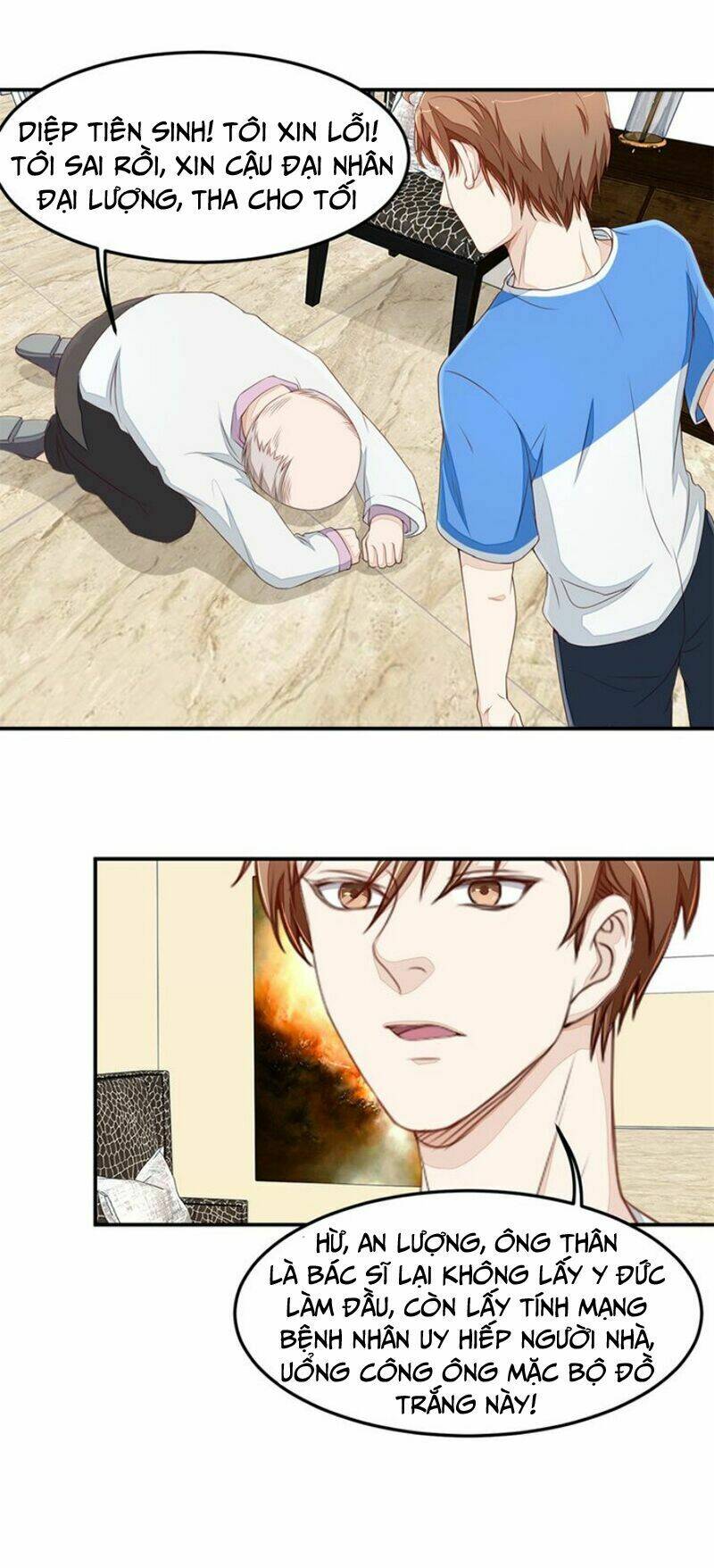 Chung Cực Thấu Thị Nhãn: Chapter 37