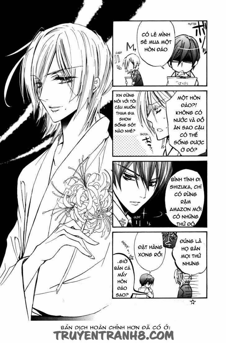 S.L.H (Stray Love Hearts): Chapter 16