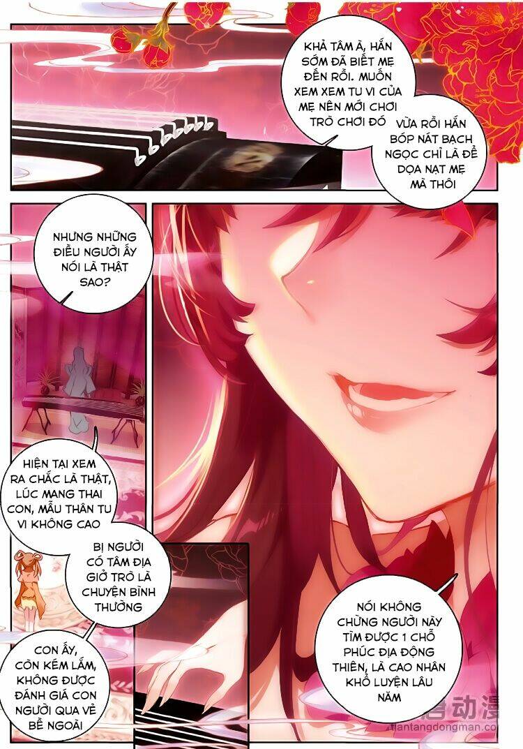 Đại Khâu Giáp Sư: Chapter 40