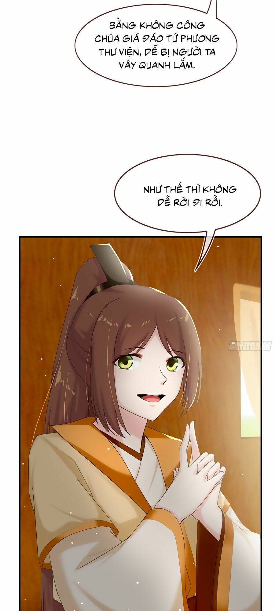 Tận Kiển Minh Thần: Chapter 12
