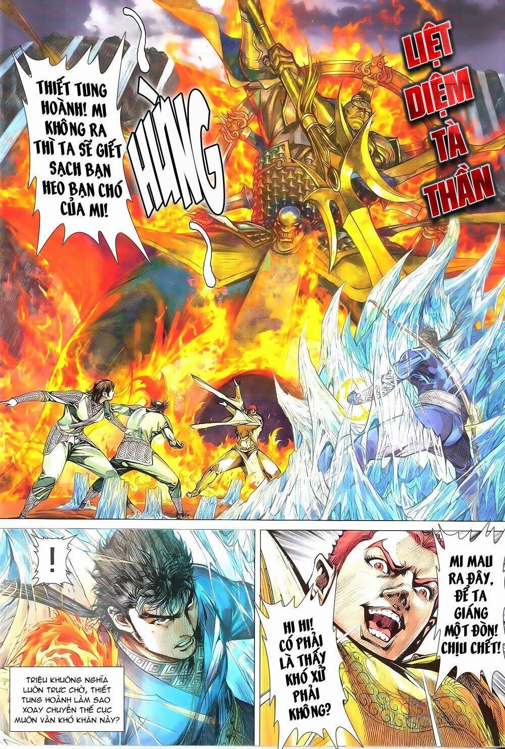 Thiết Tướng Tung Hoành: Chapter 168