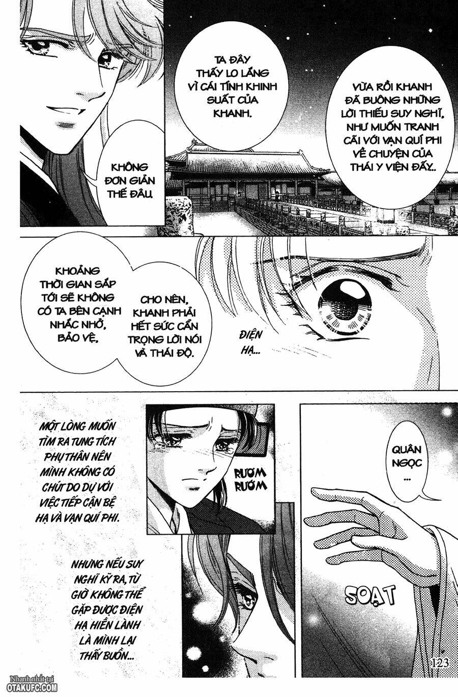 Shin Saiseien - Minouchou Kyuutei Monogatari: Chapter 9