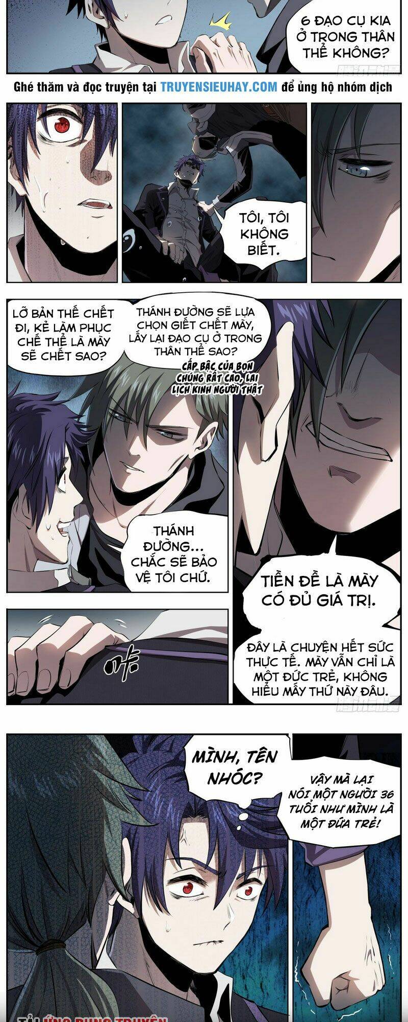 Thông Thần Thủ Biện: Chapter 20