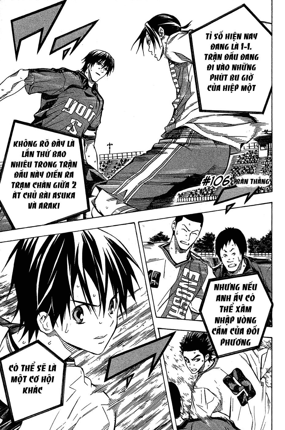 Area No Kishi: Chapter 106