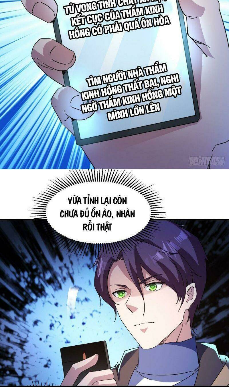 Ta Đã Đặt Ra Thời Đại Của Vạn Tộc: Chapter 16
