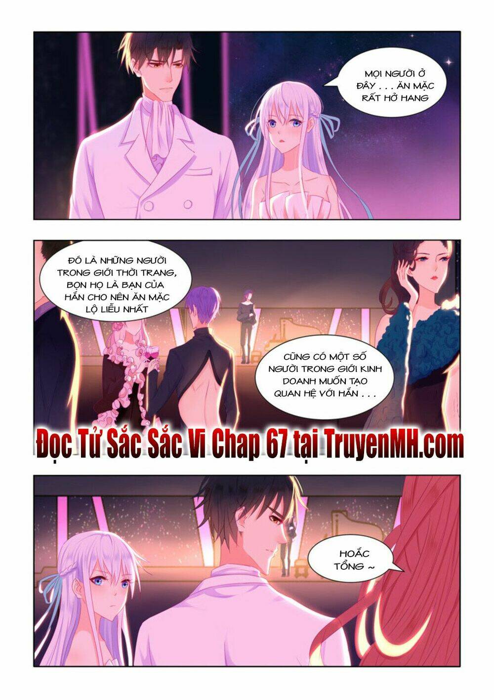 Tử Sắc Sắc Vi: Chapter 66