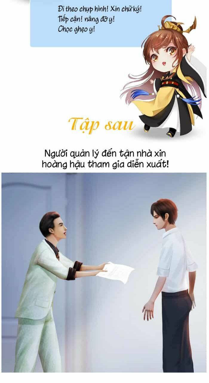 Yêu Nhan Lệnh: Chapter 101.5