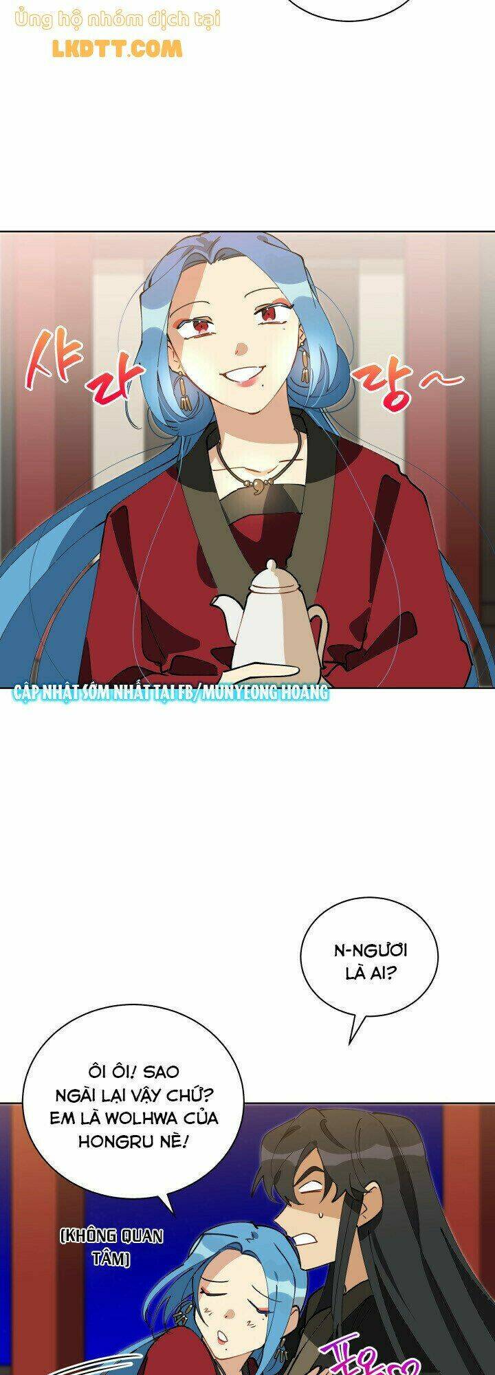 Quái Thú Với Hoa: Chapter 62