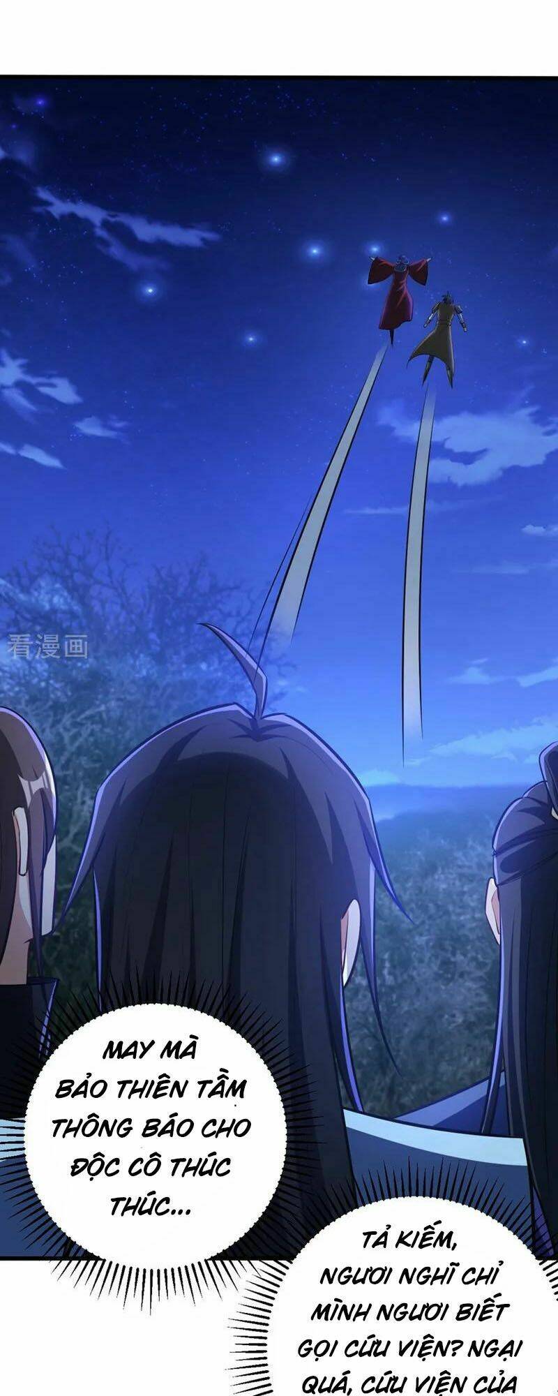 Yêu Giả Vi Vương: Chapter 147