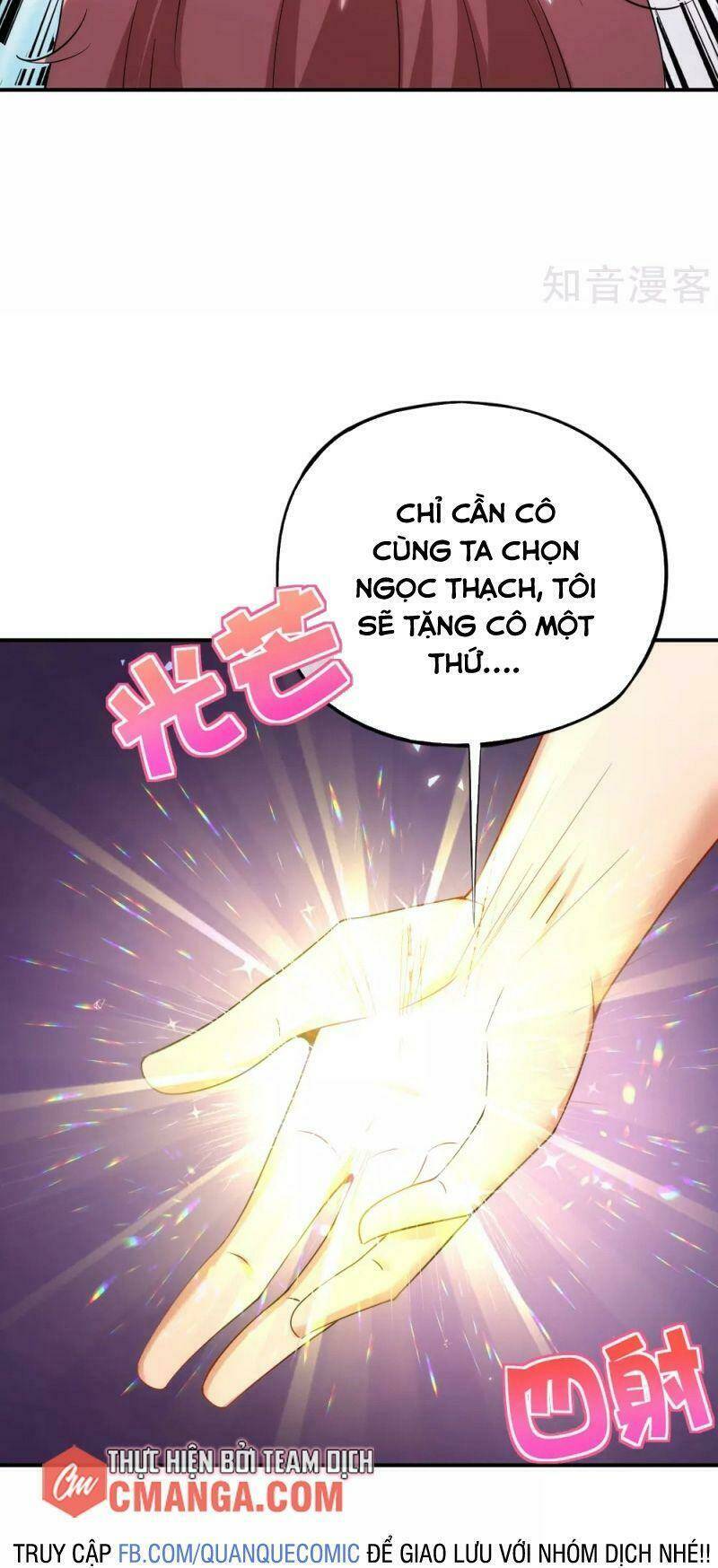 Vòng Bạn Bè Mạnh Nhất Của Tiên Giới: Chapter 94