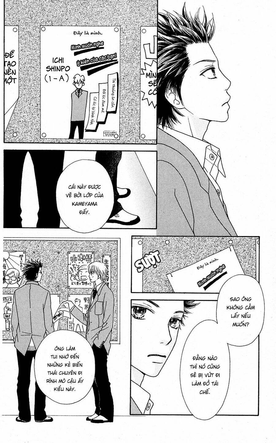 Cô Láng Giềng: Chapter 103