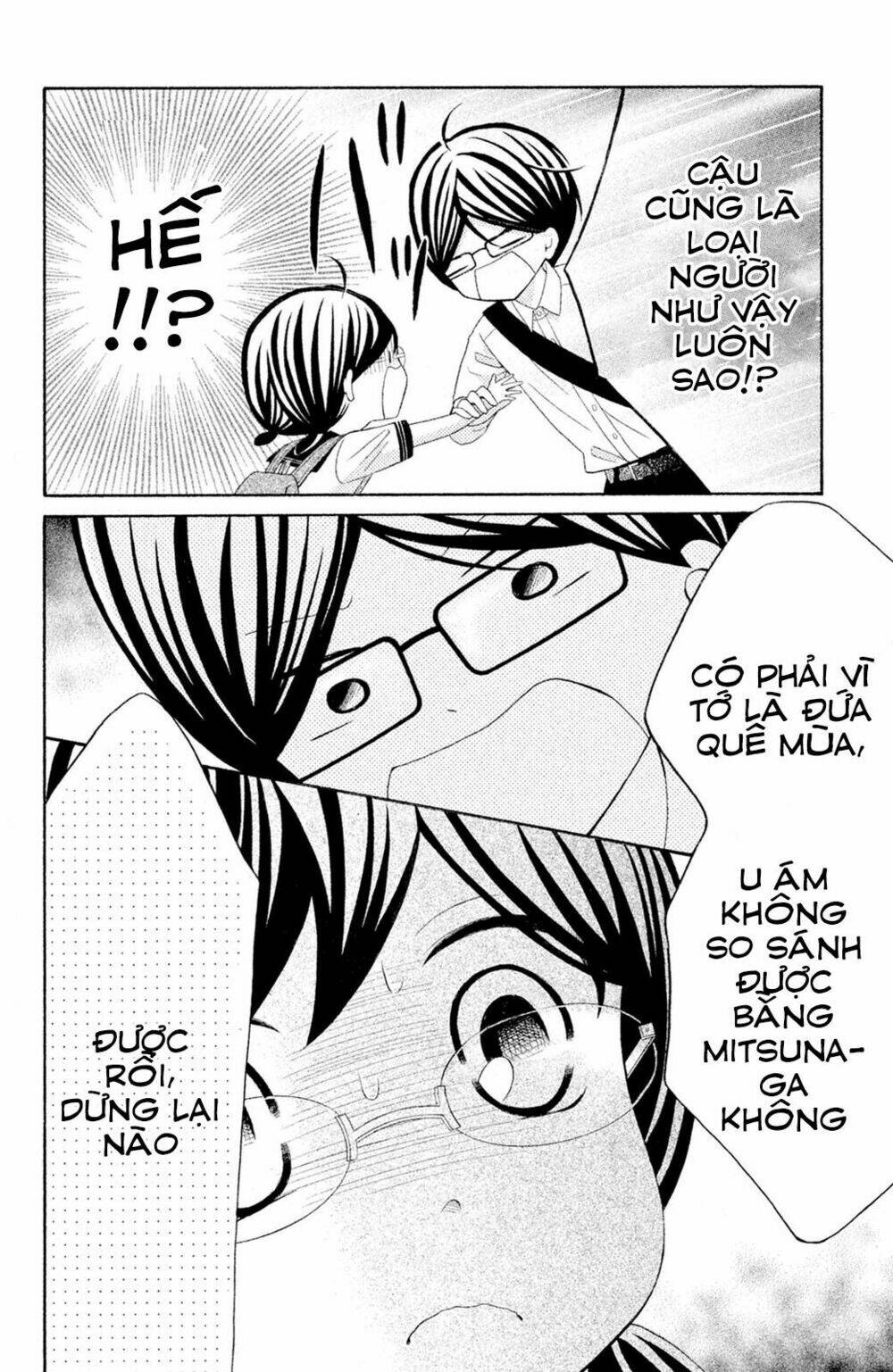 Kageno Datte Seishun Shitai: Chapter 15