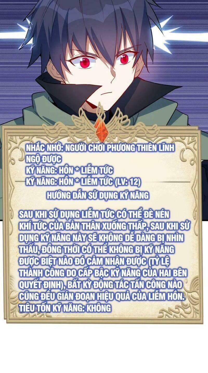 Thánh Đường Chi Thành: Chapter 39