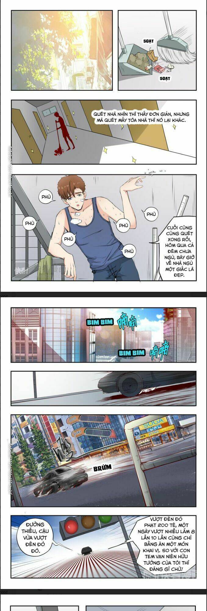 Thấu Thị Chi Nhãn: Chapter 11