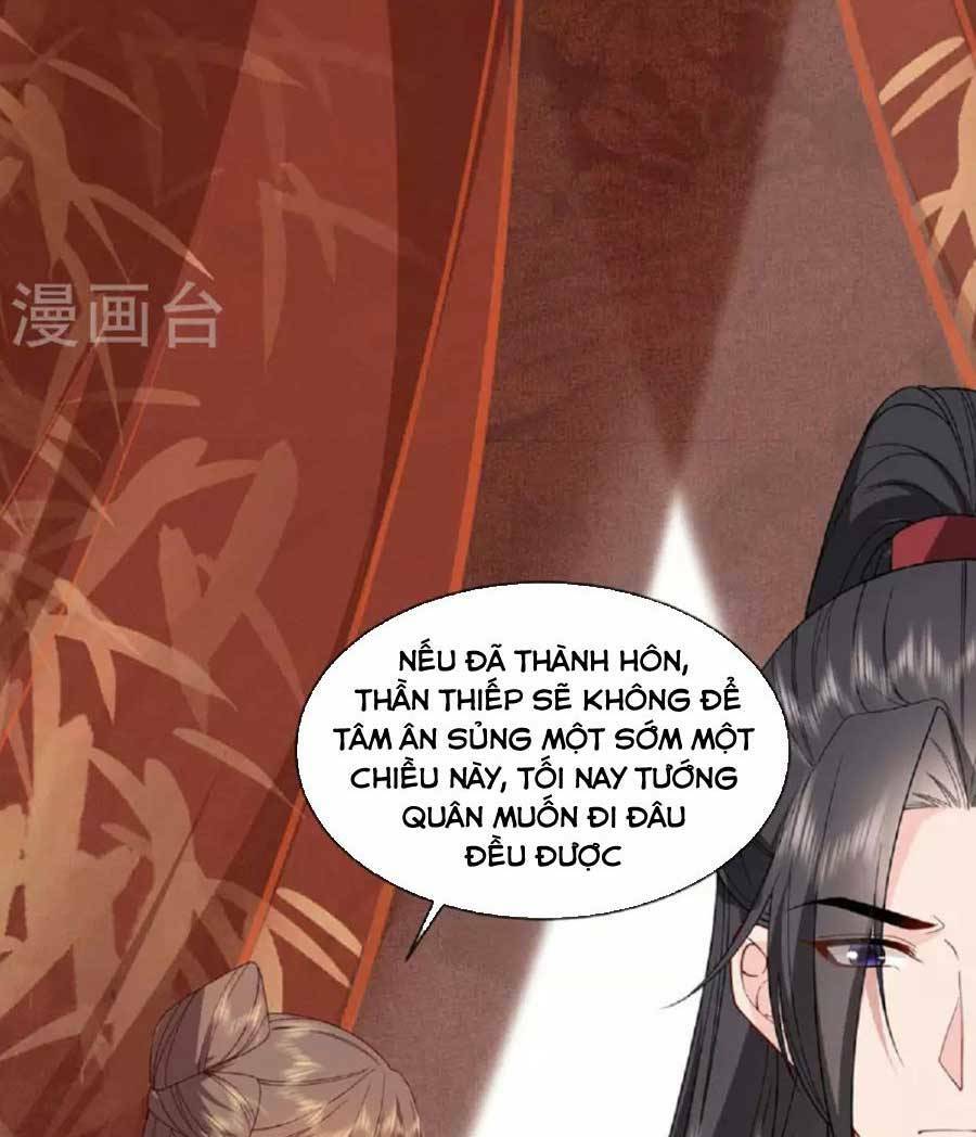 Tướng Quân, Bổn Phi Không Nhận Sủng: Chapter 33